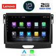 LENOVO LVB 4172_CPA (9inc) MULTIMEDIA TABLET OEM FORD RANGER mod. 2015-2018