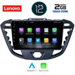 LENOVO LVB 4177_CPA (9inc) MULTIMEDIA TABLET OEM FORD TRANZIT CUSTOM | TORNEO CUSTOM mod. 2013&gt;