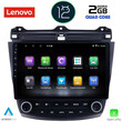 LENOVO LVB 4182_CPA (10inc) MULTIMEDIA TABLET OEM HONDA ACCORD mod. 2003-2007