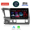 LENOVO LVB 4188_CPA (10inc) MULTIMEDIA TABLET OEM HONDA CIVIC 4D mod. 2006-2012
