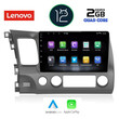 LENOVO LVB 4188_CPA (10inc) MULTIMEDIA TABLET OEM HONDA CIVIC 4D mod. 2006-2012