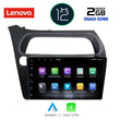 LENOVO LVB 4189_CPA (9inc) MULTIMEDIA TABLET OEM HONDA CIVIC 3D-5D mod. 2006-2012