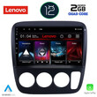 LENOVO LVB 4196_CPA A/C (9inc) MULTIMEDIA TABLET OEM HONDA CRV mod. 1996-2006