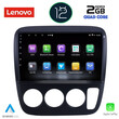 LENOVO LVB 4196_CPA A/C (9inc) MULTIMEDIA TABLET OEM HONDA CRV mod. 1996-2006