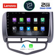 LENOVO LVB 4210_CPA CLIMA (9inc) MULTIMEDIA TABLET OEM HONDA JAZZ mod. 2002-2008