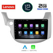 LENOVO LVB 4211_CPA (10inc) MULTIMEDIA TABLET OEM HONDA JAZZ mod. 2008-2012