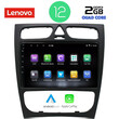 LENOVO LVB 4402_CPA (9inc) MULTIMEDIA TABLET OEM MERCEDES C (W203) mod. 1999-2004
