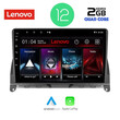 LENOVO LVB 4405_CPA (9inc) MULTIMEDIA TABLET OEM MERCEDES C (W204) mod. 2007-2011