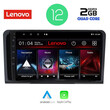 LENOVO LVB 4414_CPA (9inc) MULTIMEDIA TABLET OEM MERCEDES ML (W164) – GL (X164) mod. 2005-2011