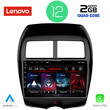 LENOVO LVB 4430_CPA (10inc) MULTIMEDIA TABLET OEM MITSUBISHI ASX mod. 2009&gt;