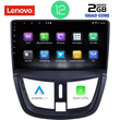 LENOVO LVB 4507_CPA (9inc) MULTIMEDIA TABLET OEM PEUGEOT 207 mod. 2007
