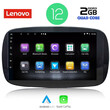 LENOVO LVB 4623_CPA (9inc) MULTIMEDIA TABLET OEM SMART (453) mod. 2016&gt;