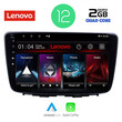 LENOVO LVB 4672_CPA (9inc) MULTIMEDIA TABLET OEM SUZUKI BALENO mod. 2016&gt;