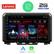 LENOVO LVB 4679_CPA (9inc) MULTIMEDIA TABLET OEM SUZUKI JIMNY mod. 2017&gt;
