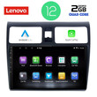 LENOVO LVB 4684_CPA (10inc) MULTIMEDIA TABLET OEM SUZUKI SWIFT mod. 2005-2011