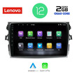 LENOVO LVB 4713_CPA (9inc) MULTIMEDIA TABLET OEM TOYOTA COROLLA 4D mod. 2006-2012