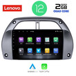 LENOVO LVB 4730_CPA (9inc) MULTIMEDIA TABLET OEM TOYOTA RAV 4 mod. 2000-2006