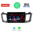 LENOVO LVB 4733_CPA (10inc) MULTIMEDIA TABLET OEM TOYOTA RAV 4 mod. 2013-2019