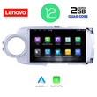 LENOVO LVB 4737_CPA (9inc) MULTIMEDIA TABLET OEM TOYOTA YARIS mod. 2011-2020