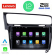 LENOVO LVB 4747_CPA (10inc) MULTIMEDIA TABLET OEM VW GOLF 7 mod. 2013-2020