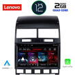 LENOVO LVB 4765_CPA (9inc) MULTIMEDIA TABLET OEM VW TOUAREG mod. 2003-2011