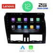 LENOVO LVB 4787_CPA (9inc) MULTIMEDIA TABLET OEM VOLVO XC60 mod. 2009-2017
