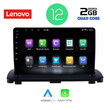 LENOVO LVB 4789_CPA (9inc) MULTIMEDIA TABLET OEM VOLVO XC90 mod. 2002-2014