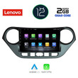 LENOVO LVB 4224_CPA (9inc) MULTIMEDIA TABLET OEM HUYNDAI i10 mod. 2014-2020