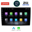 LENOVO LVB 4136_CPA (9inc) MULTIMEDIA TABLET OEM FIAT BRAVO mod. 2007&gt;