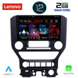 LENOVO LVB 4166_CPA (9inc) MULTIMEDIA TABLET OEM FORD MUSTANG mod. 2015-2020
