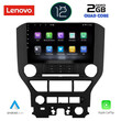 LENOVO LVB 4166_CPA (9inc) MULTIMEDIA TABLET OEM FORD MUSTANG mod. 2015-2020