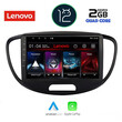 LENOVO LVB 4223_CPA (9inc) MULTIMEDIA TABLET OEM HUYNDAI i10 mod. 2008-2013