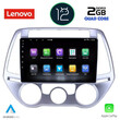 LENOVO LVB 4227_CPA A/C (9inc) MULTIMEDIA TABLET OEM HUYNDAI i20 mod. 2008-2012