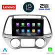 LENOVO LVB 4227_CPA CLIMA (9inc) MULTIMEDIA TABLET OEM HUYNDAI i20 mod. 2008-2012