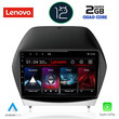 LENOVO LVB 4235_CPA (10inc) MULTIMEDIA TABLET OEM HYUNDAI iX35  mod. 2010-2015