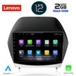 LENOVO LVB 4235_CPA (10inc) MULTIMEDIA TABLET OEM HYUNDAI iX35  mod. 2010-2015