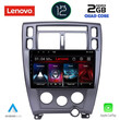 LENOVO LVB 4241_CPA (10inc) MULTIMEDIA TABLET OEM HYUNDAI TUSCON mod. 2004-2010