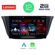 LENOVO LVB 4265_CPA (9inc) MULTIMEDIA TABLET OEM IVECO DAILY mod. 2014&gt;