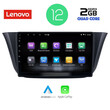 LENOVO LVB 4265_CPA (9inc) MULTIMEDIA TABLET OEM IVECO DAILY mod. 2014&gt;