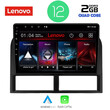 LENOVO LVB 4280_CPA (9inc) MULTIMEDIA TABLET OEM JEEP GRAND CHEROKEE mod. 1999-2007