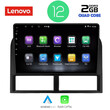 LENOVO LVB 4280_CPA (9inc) MULTIMEDIA TABLET OEM JEEP GRAND CHEROKEE mod. 1999-2007