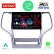 LENOVO LVB 4282_CPA (9inc) MULTIMEDIA TABLET OEM JEEP GRAND CHEROKEE mod. 2011-2014
