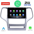 LENOVO LVB 4282_CPA (9inc) MULTIMEDIA TABLET OEM JEEP GRAND CHEROKEE mod. 2011-2014