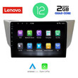 LENOVO LVB 4345_CPA (9inc) MULTIMEDIA TABLET OEM LEXUS RX 300 – 400 mod. 2003-2008