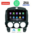 LENOVO LVB 4361_CPA (9inc) MULTIMEDIA TABLET OEM MAZDA 2  mod. 2007-2014