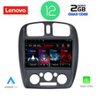 LENOVO LVB 4363_CPA (9inc) MULTIMEDIA TABLET OEM MAZDA 323  mod. 1998-2004