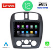 LENOVO LVB 4363_CPA (9inc) MULTIMEDIA TABLET OEM MAZDA 323  mod. 1998-2004