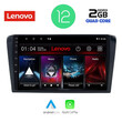 LENOVO LVB 4365_CPA (9inc) MULTIMEDIA TABLET OEM MAZDA 3 mod. 2003-2008