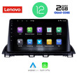 LENOVO LVB 4367_CPA (9inc) MULTIMEDIA TABLET OEM MAZDA 3 mod. 2014&gt;