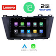 LENOVO LVB 4371_CPA (9inc) MULTIMEDIA TABLET OEM MAZDA 5 mod. 2011&gt;